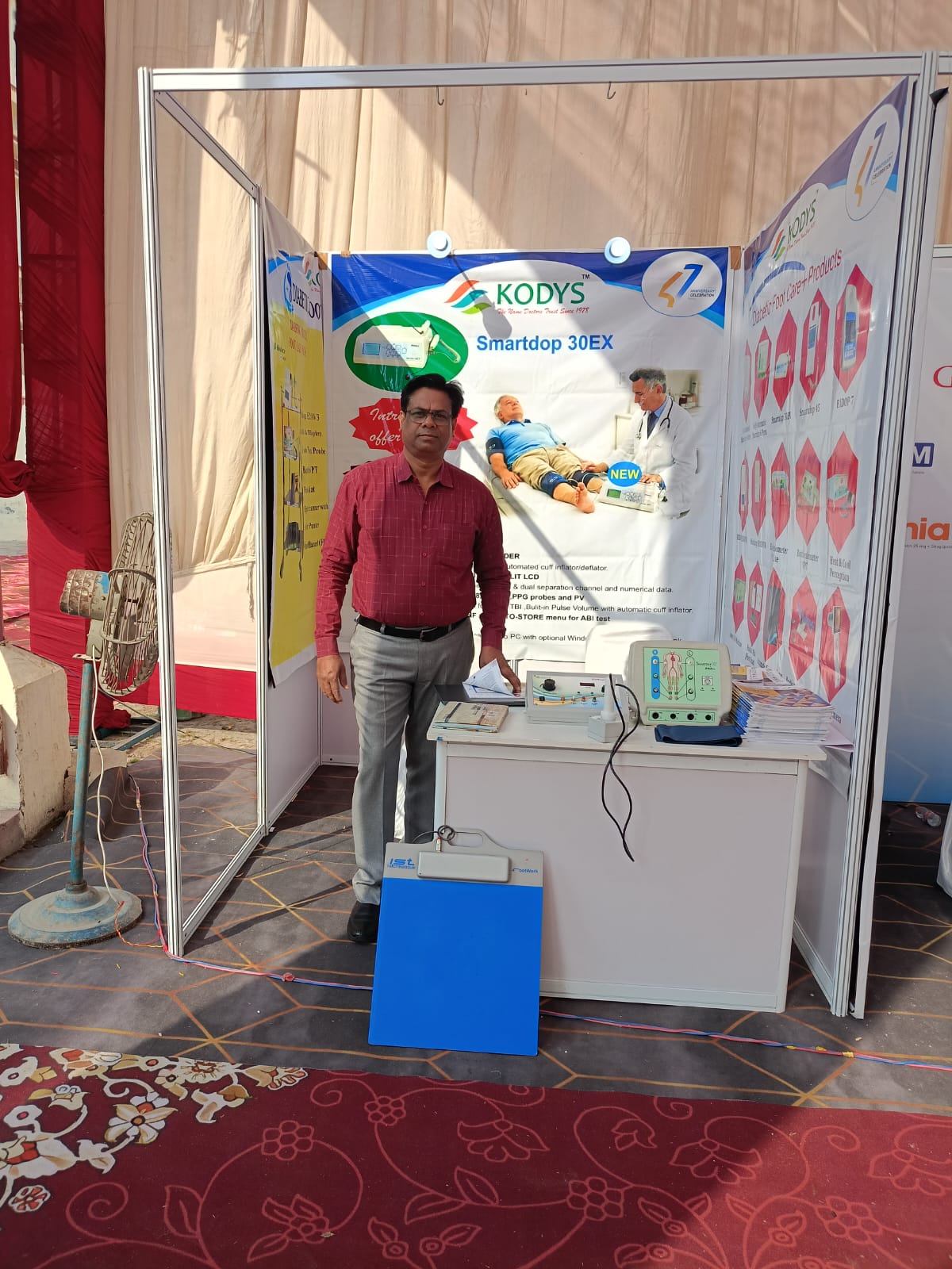 RAJ RSSDI 2026 – Event Photos