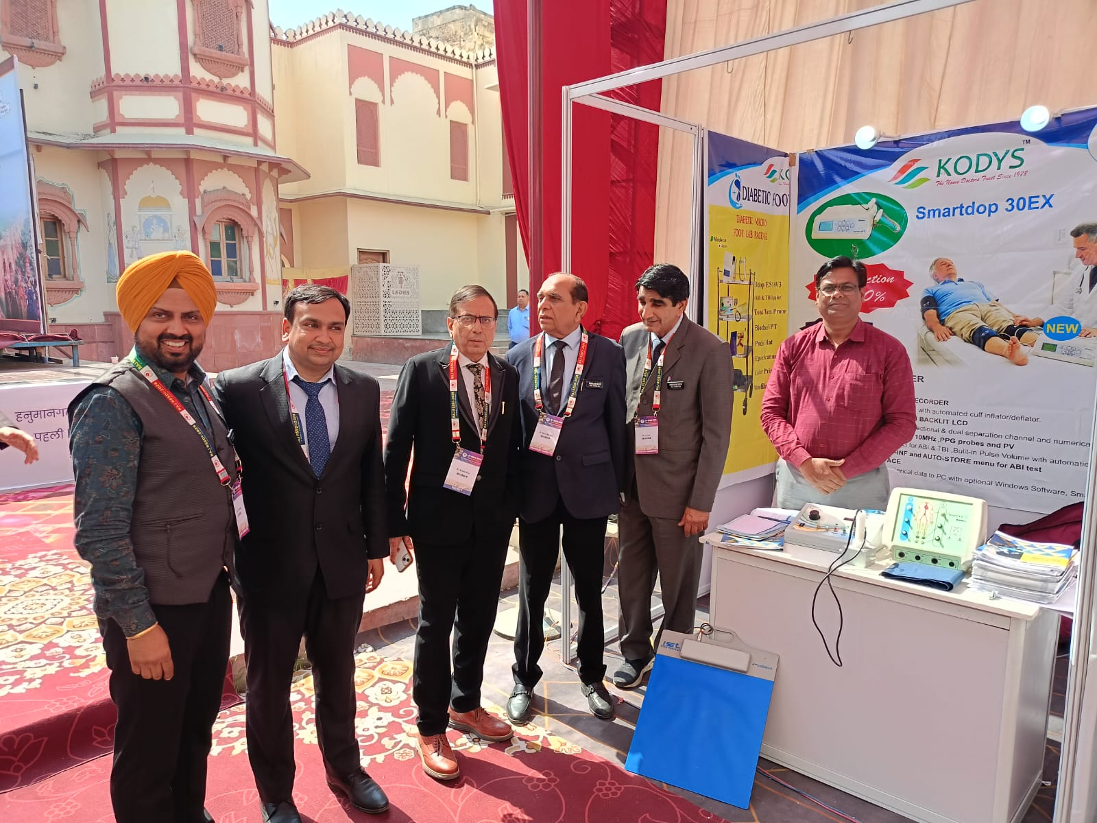 RAJ RSSDI 2026 – Event Photos